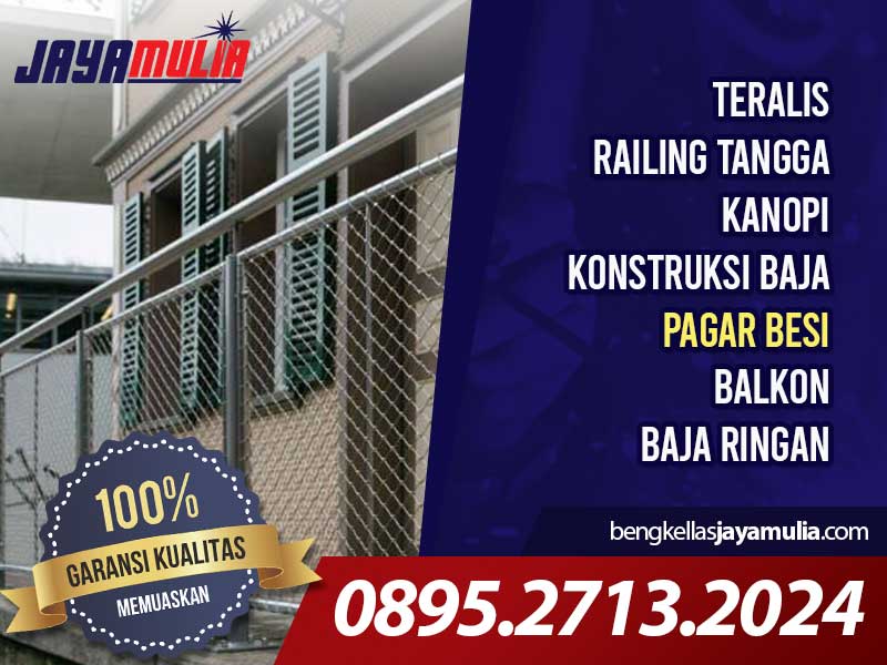Tukang Las Pagar Rumah Stainless Kotak